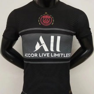 Camiseta Authentic Psg Champion 2022/2023