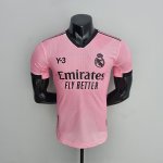 Camiseta Authentic Real Madrid Rm13 Rosa 2022/2023 Camiseta Authentic Real Madrid Rm13 Rosa 2022/2023