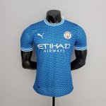 Camiseta Manchester City Authentic Especial Edicion Mc03 2022/2023