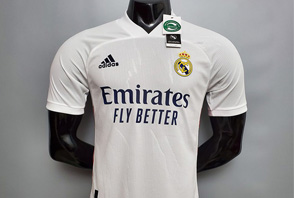 camiseta del Real Madrid 2020-2021